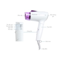 Hair Dryer Panasonic NE11 - V645 (1200W) folds + fan