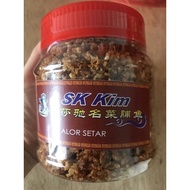 Alor setar SK Kim 驰名菜脯