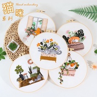 Embroidery Kit/ Needlework for Beginner/ Set Sulaman Tangan /DIY cross stitch set / Cat Series Embro
