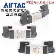 AirTAC Original Yadeke Two-Position Five-Way Solenoid Valve 4V320-10 4V32010B 4V32010A