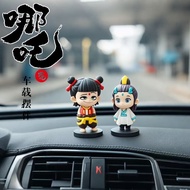 Nezha 2 Aobing Car Interior Accessories Hand-Made Hot-selling Decorations Nezha Aobing Car Decoratio