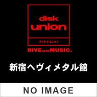 セーデ・ヴァカンテ SEDE VACANTE　コニウム CONIUM