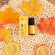 Bai Fangyuan Essential Oil 10ml Rose Scraping Odorless Foot Therapy Massage Push Back Cupping Foot B