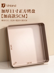 Square 28x28cm Cake Rolling Baking Tray Oven Snowflake Snack Pan Carbon Steel Baking Tools for Home 