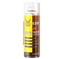 280/550ml Pembersih Potensio Elektronik Komponen Komputer Spray Contact Cleaner Cepat Kering