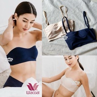 Wacoal ISB 1904 Sexy Look Lovely Women's Bra Seamless Balcette Multiway Strapless Bra Seamless Kembe
