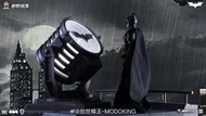 現貨 創世模王 DC正版授權 暗黑騎士蝙蝠俠 蝙蝠探照燈