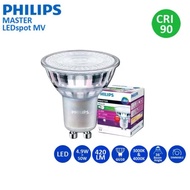 PHILIPS ESSENTIAL GU10 LED Bulb 4.6W, 36Degree