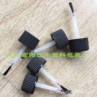 5ml10ml15ml20ml30ml18Tooth oil bottle plastic brush cap, glue brush cap, cleaning brush cap, bulk