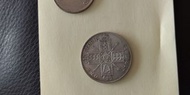 1915年英國銀幣一枚。5元平郵