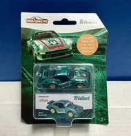 Majorette Porsche 935(Vaillant)