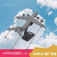 {Vivi Toys} AIRBUS AIRBUS A400M 1: 200 Static Transport Aircraft Display Model 250927 I46B