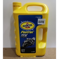 SBC AUTO - PENNZOIL FASTRAC RX 2T API TA (5 LITER)