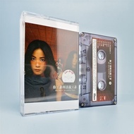 Faye Wong's Classic Collection The Easily Injured Woman Hong Bean Walkman Cassette New and Unopened王