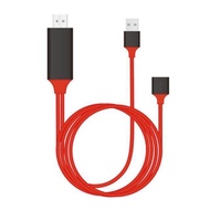 สาย HDMI 3in1HDMI Cable สายต่อจากมือถือเข้าที่วี Mobile Phone HDTV For Phone/Android/Type-C Phone To HDTV AV USB Cable