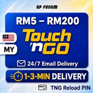TNG PIN Reload RM 10 ~ RM 2000 Chat Instant delivery TNG EWALLET EPIN TOPUP PIN NUMBER Reloading⚡FAS