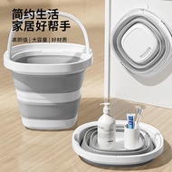 Student Dormitory Foldable Bucket Foldable Car Outdoor Portable Bucket Portable Bath Bucket Foldable