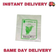 (INSTANT DELIVERY) - KERTAS PEMBALUT CAP GAJAH DUNIA KERTAS C 100PCS