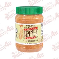 Trader Joe’s Organic Creamy Peanut Butter Salted Valencia 有機滑順帶鹽瓦倫西亞花生醬 16oz/454g