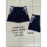 Good quality 68 brand short pants