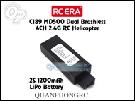Pin 1200mAh 2S 7.4V LiPo Dành Cho Máy Bay Điều Khiển C189 MD500