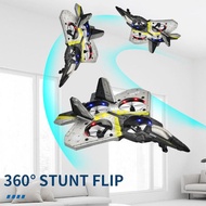 FALCON remote control jet fighter airplane toy RC airplane drone