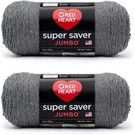 [sgstock] Red Heart Super Saver Jumbo Yarn, Gray eather, 4.25 x 10.5 x 4.25 inches (Pack of 2) - [2 