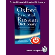 Oxford Essential Russian Dictionary Russian-English English-Russian