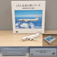 1:500 JAL BOEING 737-400 日本航空官方出品 永遠之翼 波音 737-400 飛機模型