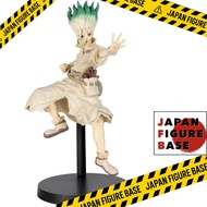 Banpresto Dr.Stone Figure of Stone World molding Ishigami II Figure 15cm 【Direct from Japan】