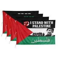 Nazhifa Printing - Palestine Flag Palestine Flag, Gaza Flag, Free Palestine
