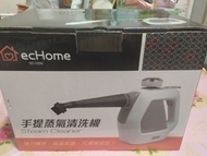 ecHome 手提蒸氣清洗機