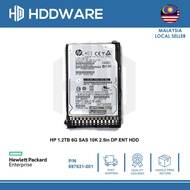 HP 1.2TB 10K 6G SAS 2.5 ENT HDD SC // 697574-B21 // 697631-001 // EG1200FCVBQ // 693647-001