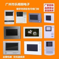 L G-A 1 8/3 9 2 Floor Yu Intercom Video Doorbell Indoor Extension Home Phone Master