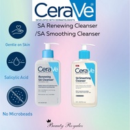 CeraVe Renewing/ Smoothing SA Cleanser 236ml