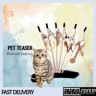 Cat wood funny stick  Mainan Kucing / Toy Wand Teaser / Training Cat Teaser / Long Stick Pet teaser 