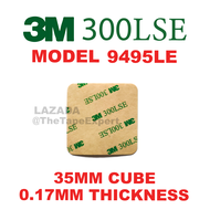 [TapeExpert] 3M 300LSE Double Sided Tape PET 9495LE Very Thin 0.17mm Adhesive For Plastics Bonding F