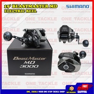 2019 Shimano Beastmaster MD 3000 Electric reel