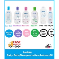 Anakku & Carrier Junior Baby Bath,Shampoo,Lotion,Head to Toe, Talcum and Baby Oil(Ready Stock)