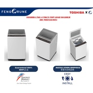 TOSHIBA 7KG 4 TIKCS TOP LOAD WASHER - AW-M801AS(WS)