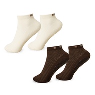 Bahe Womens Studio Grippy Ankle Socks 2 Pack (Coco/Cinnamon) - Sports Direct