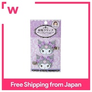 Sanrio Kuromi กิ๊บติดผมม้า DX 234745