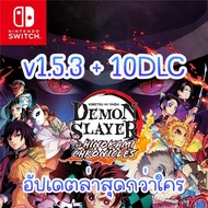 PC - Demon Slayer - Kimetsu no Yaiba - The Hinokami Chronicles 1.5.3 +10DLCs Nintendo Switch บนคอม