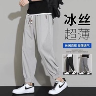 tracksuit man baggy tracksuit Summer Thin Style Loose Couple Straight Casual Quick-Drying Pants