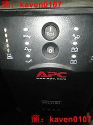 【風行嚴選】二手APC Smart-UPS，無電池。【公司貨】