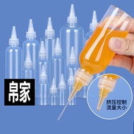 Honey Plastic Bottle Squeeze Sharp Mouth Bottle Plastic Transparent Sharp Mouth Bottle Essential Oil