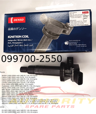 DENSO IGNITION COIL 099700-2550 คอยล์จุดระเบิด