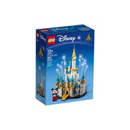 Lego 40478 Mini Disney Castle