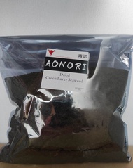 Aonori Flakes (100g,250g,500g)