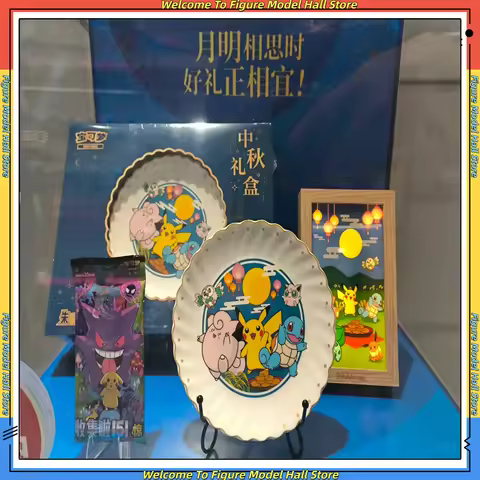 Original Pokemon 151 Mid-Autumn Festival Gift Box Chinese PTCG Cards Surprise Supplement Pack Collec